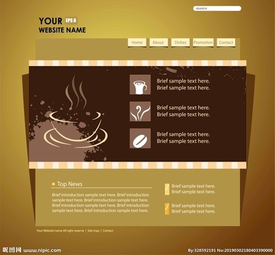 电子产品网页模板设计 如何通过视觉呈现提升用户体验与转化